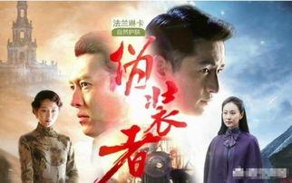 日韩吃瓜 第8页