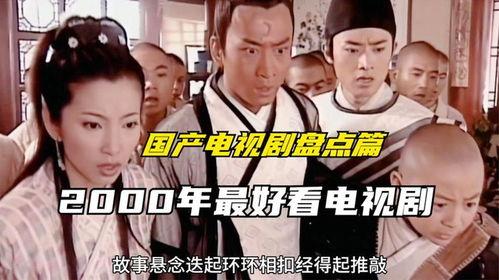 日韩吃瓜 第5页