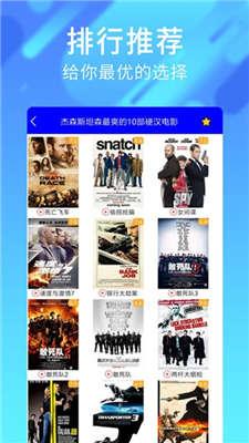 国产自在线视频